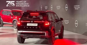 Nissan Tekton Rear View