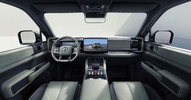 Denza B5 Interior