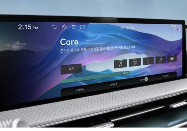 Genesis GV80 display feature