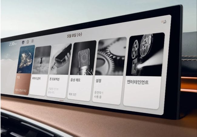 Genesis GV70 display touchscreen
