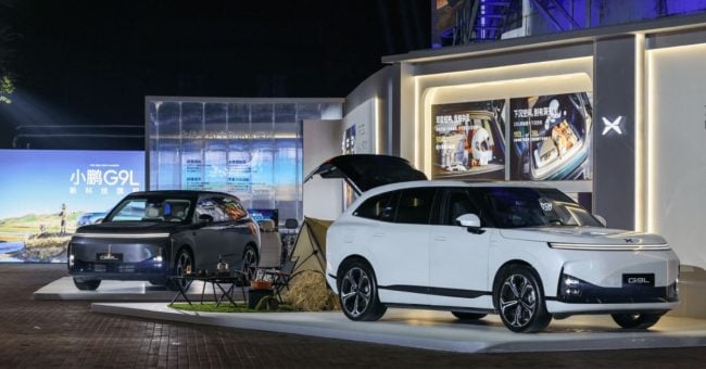 XPENG G9L Unveiled as Next-Gen AI Flagship SUV, Global Launch Set for October 12
