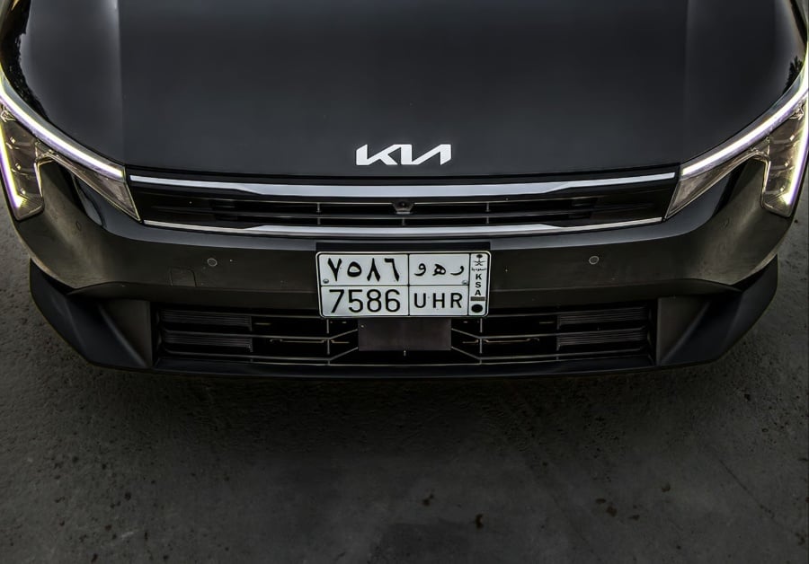 Kia K4 Headlights