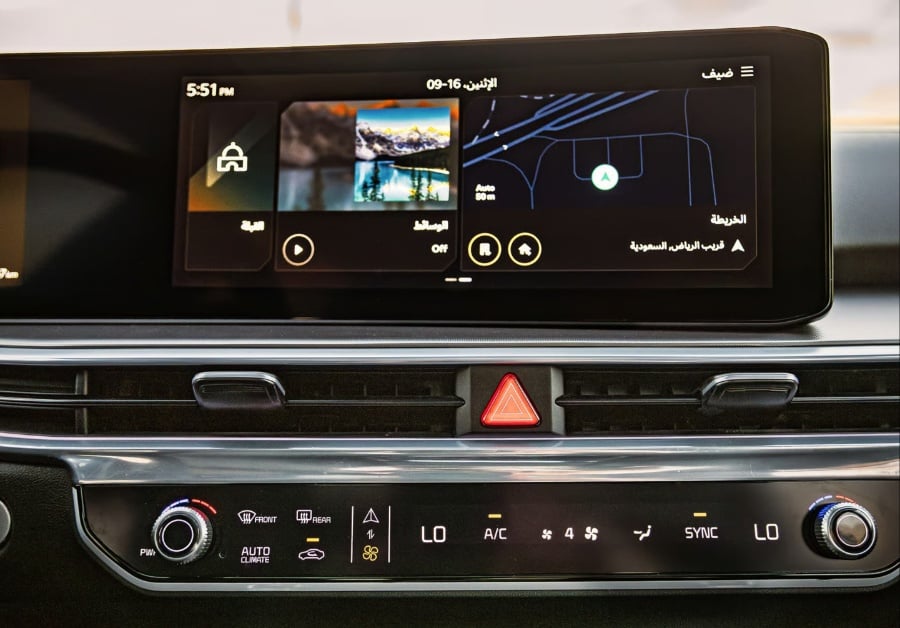 Kia Sorento Display