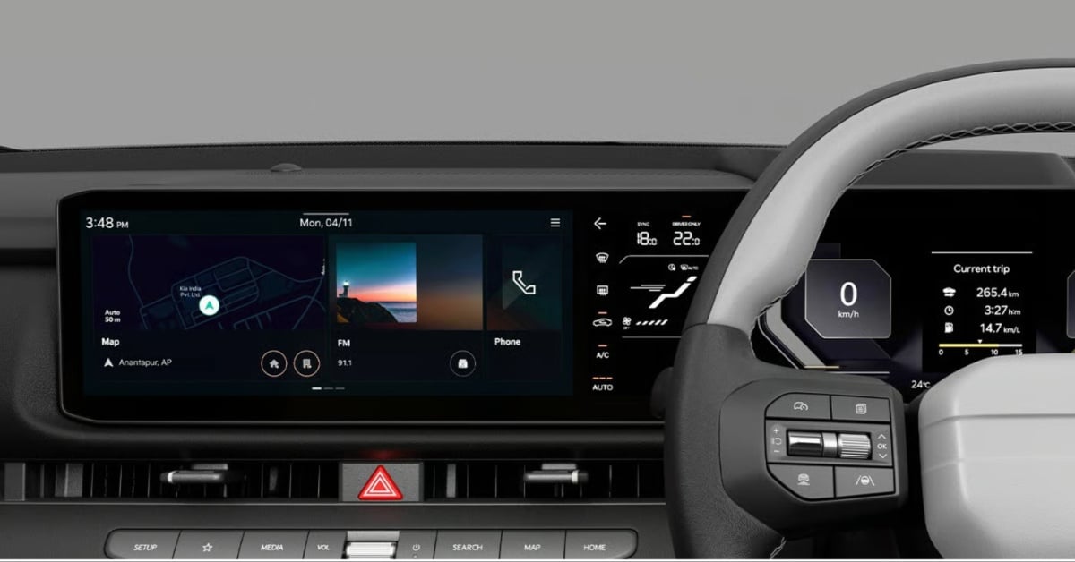 Kia Seltos Hybrid Display Technology