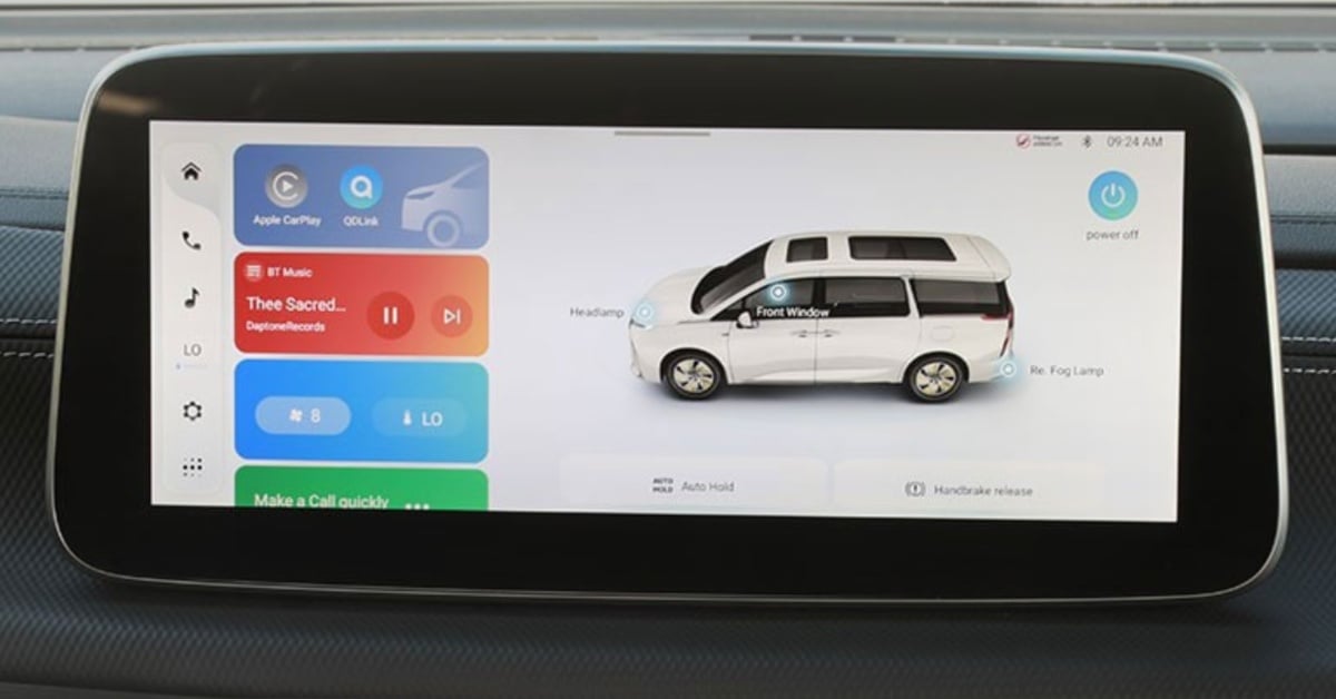 MAXUS G90 Display