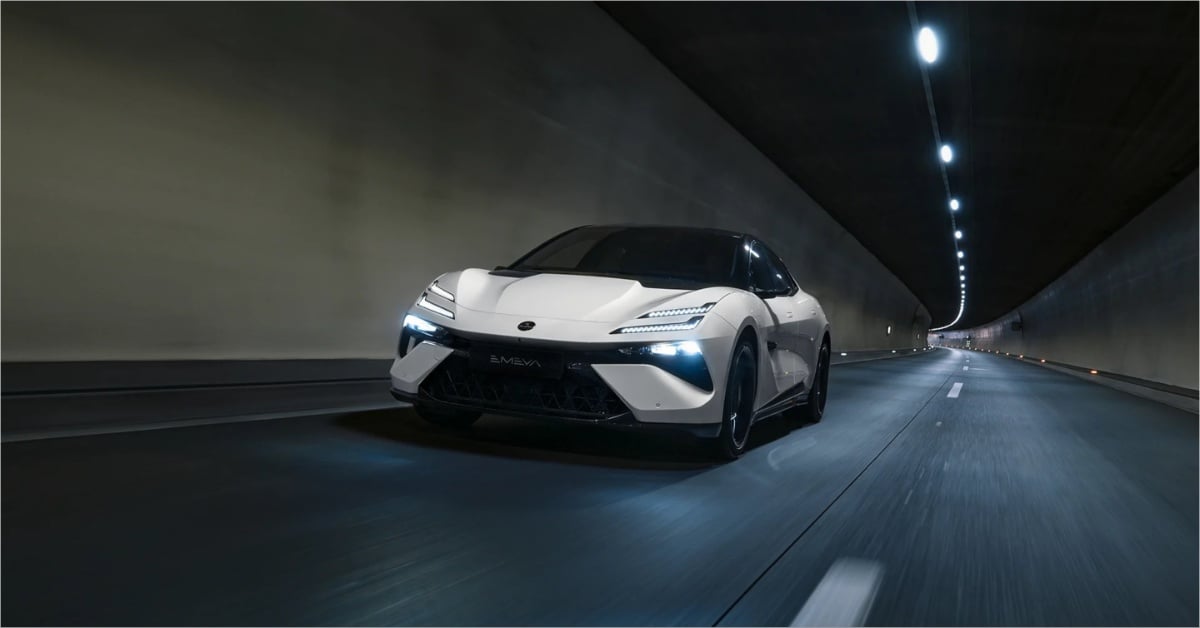 Lotus Emeya