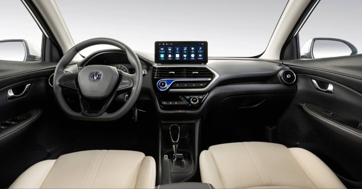 Changan Alsvin