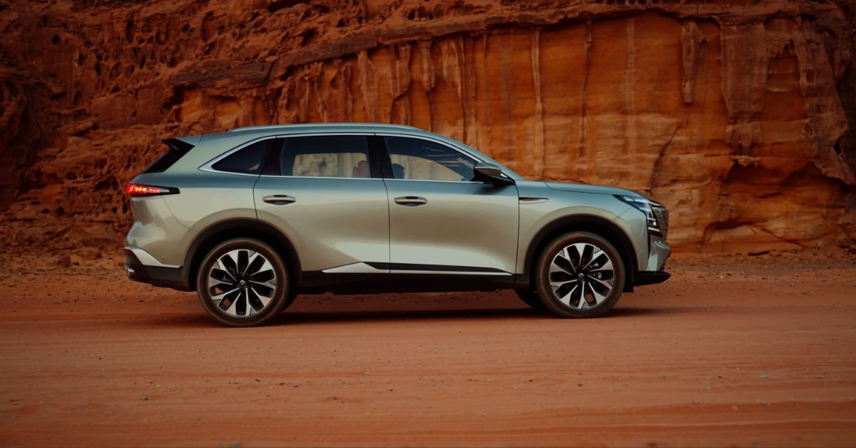 Changan CS75 Plus