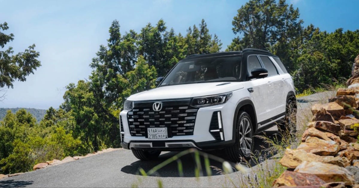 Changan CS95